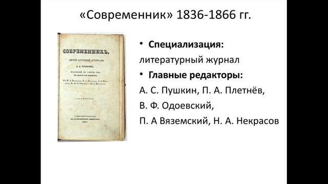 Беседы о русской культуре «Марина Цветаева и поэты Золотого века» смотреть онлайн