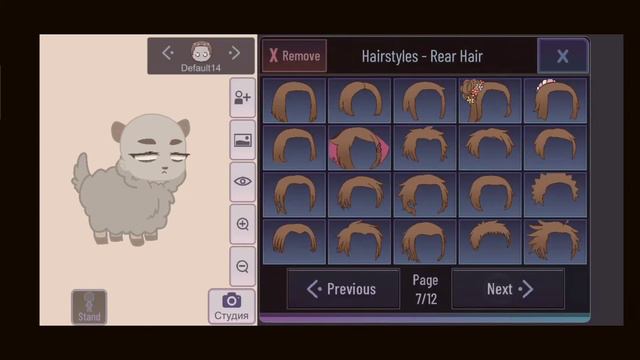 «Как сделать животное в гача клуб»° барашек° Gacha Club, Gacha Life