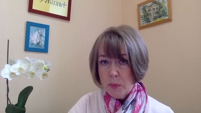 Деменция. Почему не я сама ухаживаю смотреть онлайн
