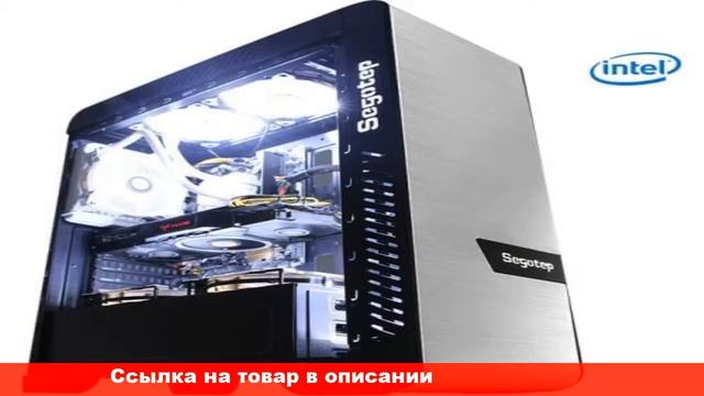 aliexpress купить пк смотреть онлайн