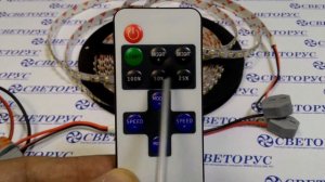 Подключение светодиодной ленты к мини диммеру с пультом