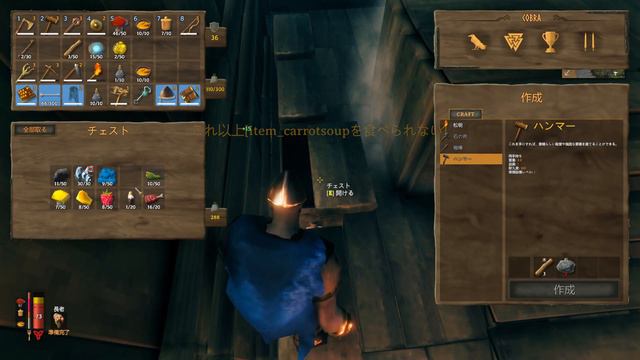 【Valheim PC版】 ファストトラベルが出来るポータルの使用方法について紹介【ヴァルヘイム】 смотреть онлайн