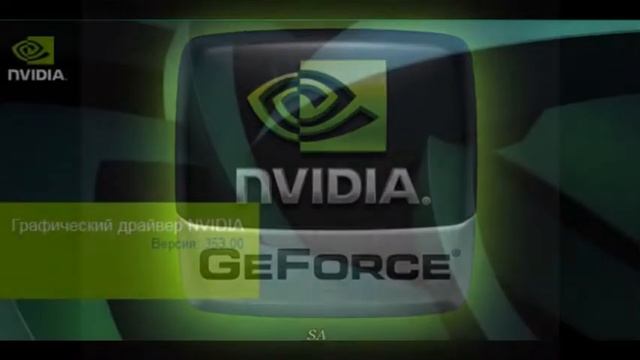 скачать драйвера NVIDIA GeForce Desktop 353.45 Hotfix driver + For Notebooks смотреть онлайн