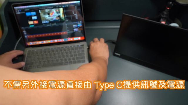 『宅男的新玩具』 ThinkVision M14 攜帶型螢幕開箱！你到底行不行？（自己花錢買的評價最準！） смотреть онлайн
