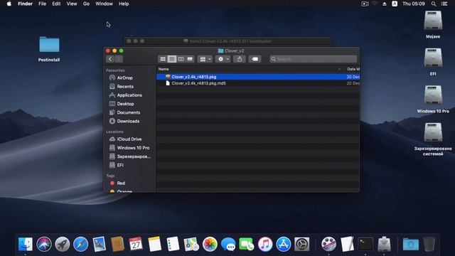Установка mac os Mojave 10.14.2 на ноутбук Hackintosh смотреть онлайн