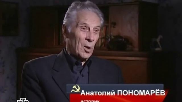 Советские биографии - Никита Хрущёв смотреть онлайн