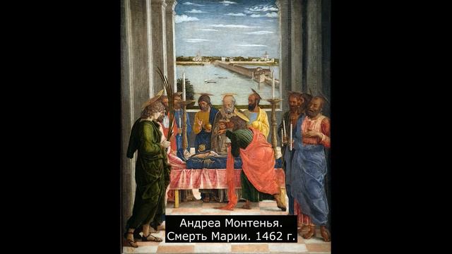 Другой Альбрехт Дюрер. (Биография художника по Преславу Кубику) смотреть онлайн