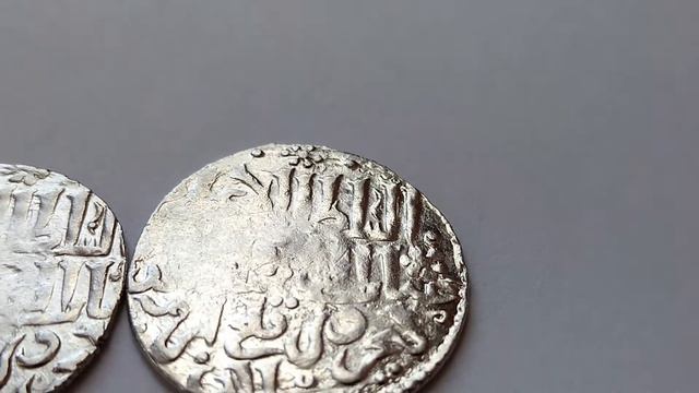 Энциклопедия Монет Востока #40: Дирхем Кей-Хосрова 3го 1274 г./ Dirham Of Kaykhusraw 3rd,1274 AD.
