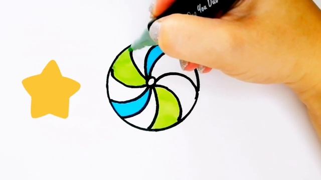 Как нарисовать мячик. Раскраска детям.How to draw a ball. Coloring book for children. смотреть онлайн