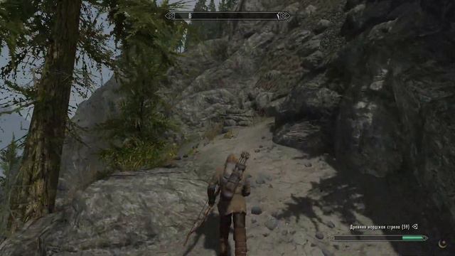 Skyrim смотреть онлайн