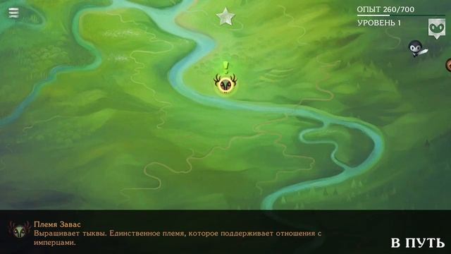 Reaper Tale of a Pale Swordsman - прохождение - без комментариев #1 смотреть онлайн