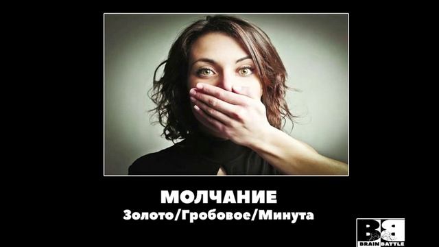 ОТВЕТЫ НА 1 ТУР ВИНЕГРЕТ