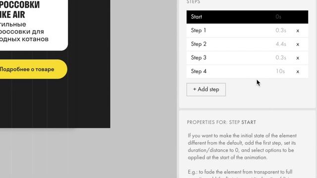 Делаем анимированный слайдер в Тильде без кода в ZeroBloсk смотреть онлайн