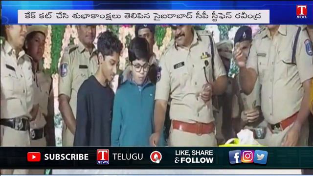 Cyberabad CP Stephen Ravindra Participated In New Year Celebrations At T Hub | T News смотреть онлайн