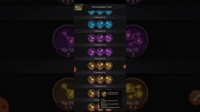 The Ants ЗАЩИТА НОСИТЕЛЕЙ | The Ants Underground Kingdom