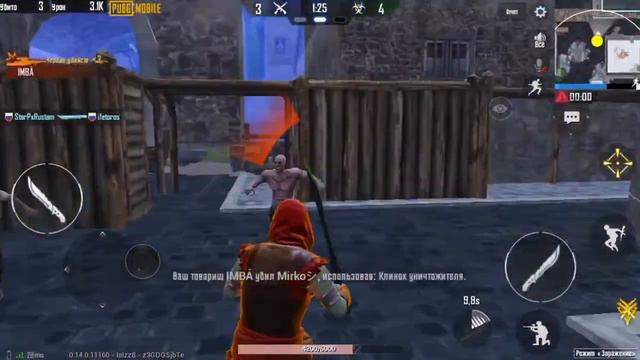 Новый режим заражение зомби Pubg Mobile смотреть онлайн