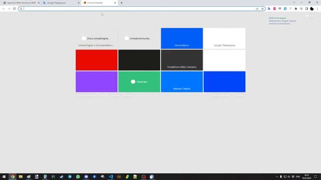 RPG-Roguelike (штрим 1) смотреть онлайн