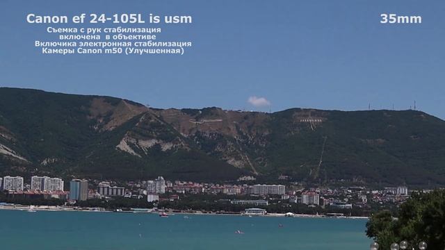 Объективы на Canon m50 смотреть онлайн