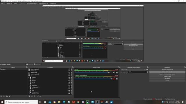 Решение проблемы со звуком в tModLoader смотреть онлайн