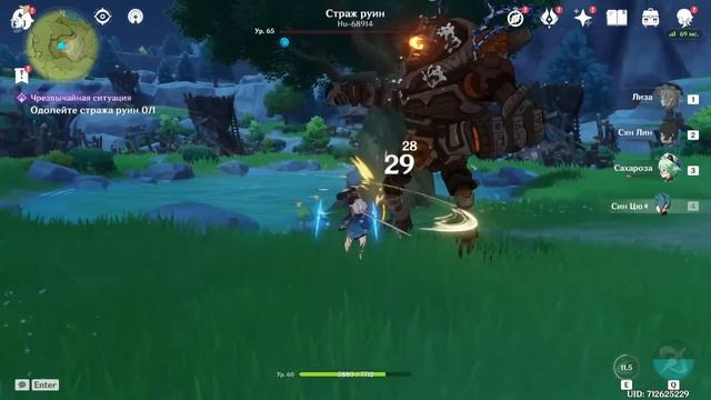 НЕМНОГО ОБЩАЕМСЯ С МИЛЫМИ ЗВЕРЯТАМИ! Animal Crossing смотреть онлайн