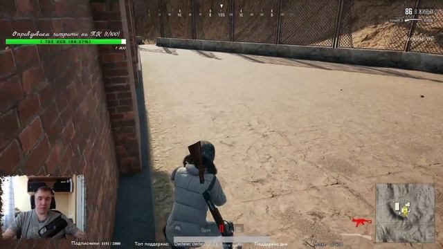 Игра на рейтинг в PUBG, хочу занять 1 строчку RU региона! смотреть онлайн