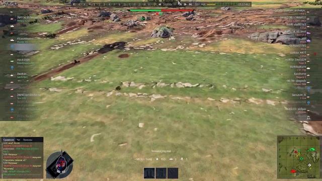 мэджик т55 надел плащ невидимку смотреть онлайн