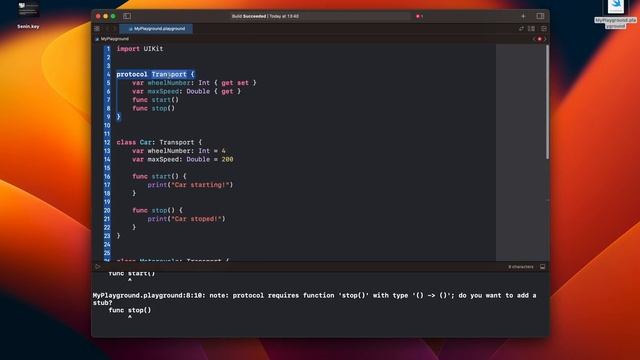 Основы языка Swift - 15 Протоколы смотреть онлайн