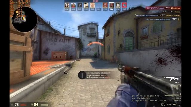 CS:GO GAMEPLAY | GTX 1050 TI | I5 7600K | 16GB DDR4 смотреть онлайн