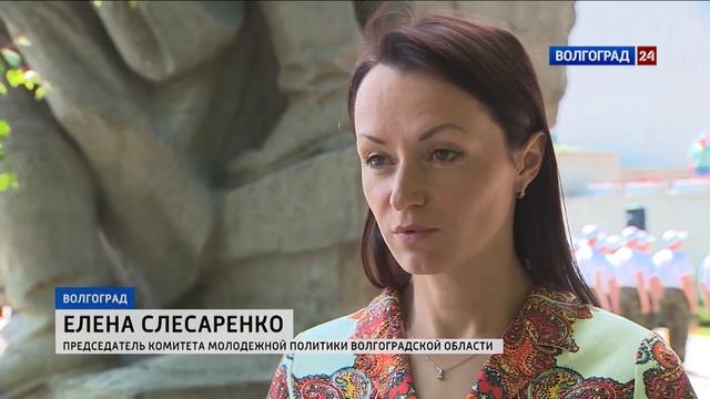 Открытие всероссийского слета кадетов в Волгограде смотреть онлайн
