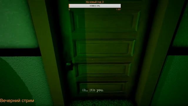 ФИНАЛ Shadows 2 perfidia #5 смотреть онлайн