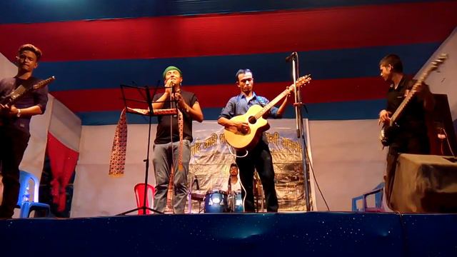 Bhanu Bhakta Kabita