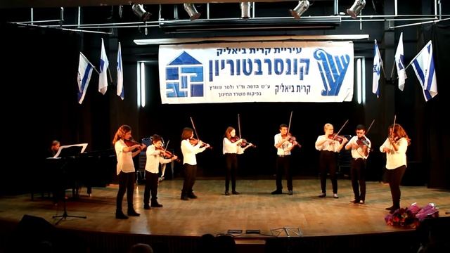 Aram Khachaturian-- Waltz смотреть онлайн