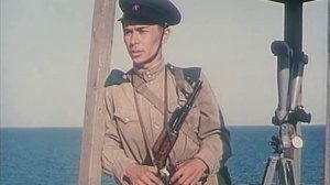 Голубая стрела