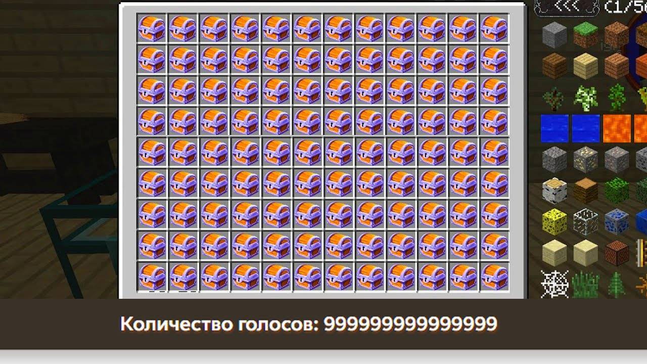 ЭТОТ ДЮП УНИЧТОЖИТ Excalibur-Craft | ДЮП СУНДУКОВ В MINECRAFT  (Necomine)