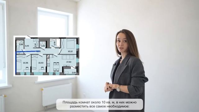 Обзор семейной квартиры в ЖК "Пять континентов" смотреть онлайн