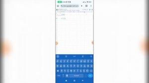 Как сделать ссылку на лист в Гугл таблицах?