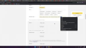 Как выложить игру, созданную на construct 3, на Яндекс игры!