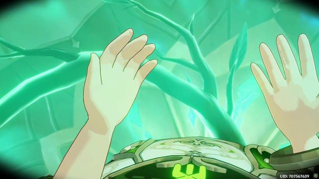 Нахида в заточении