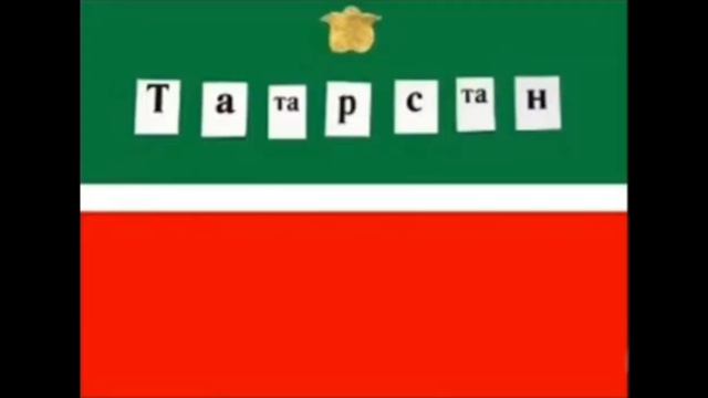 чтото смотреть онлайн