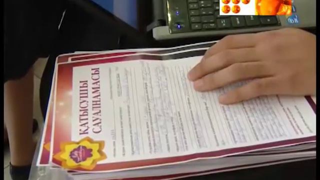 Bala Turkvizyon Казахстан смотреть онлайн