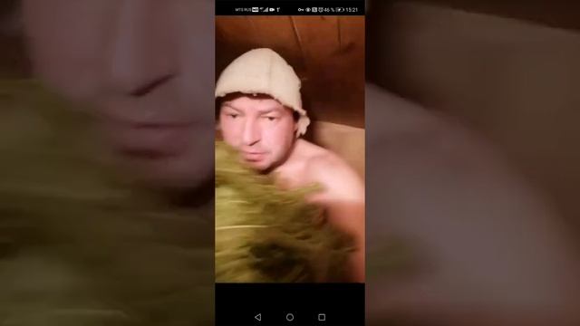 #пихта #баня смотреть онлайн