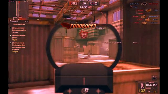Point Blank: int*Pianist. Nice moments#1 смотреть онлайн
