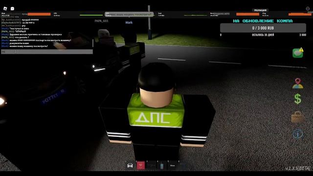 Играем в Roblox /\ [Паспорт!] Russia: Priozersk [BETA] /\ Roblox #klauncher смотреть онлайн