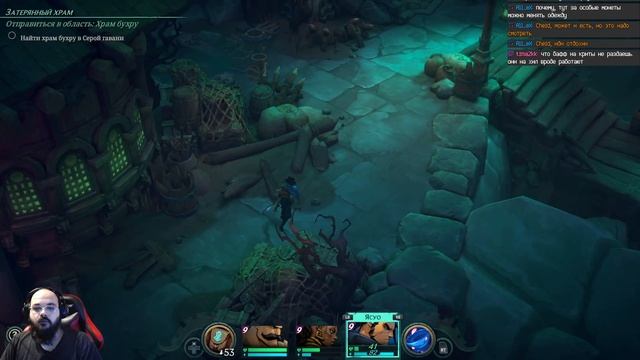 Прохождение: Ruined King: A League of Legends Story (Ep 2) Битвы с серой гавани смотреть онлайн