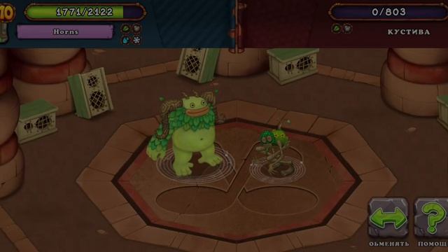 май сырник монстерс смотреть онлайн