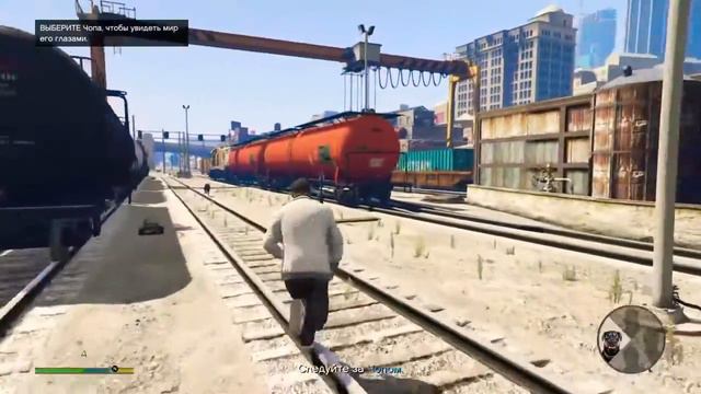 #4 Missiya GTA 5 Oyindan #4 Mission In GTA 5 #4 миссия в ГТА 5