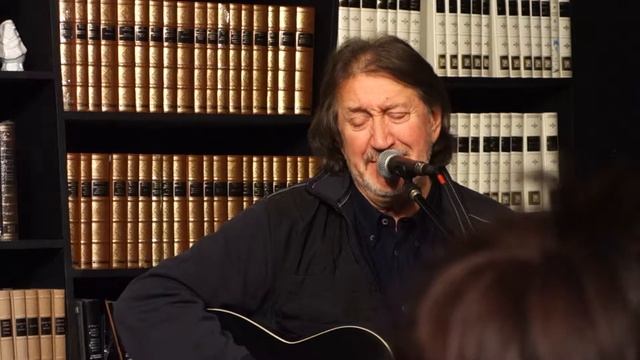 Читательская гильдия