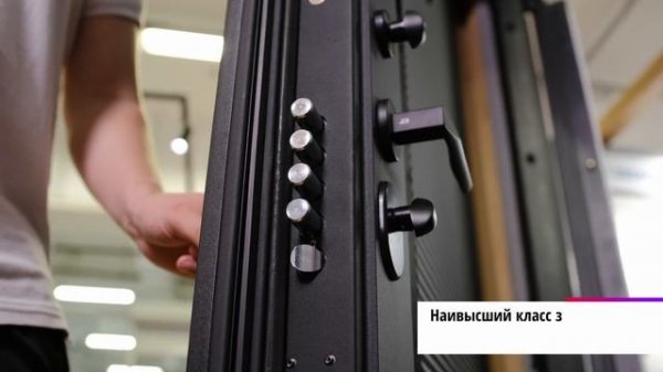 Входные двери Sigma Doors [серия Premium]