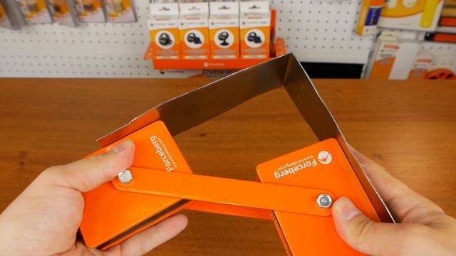 Магнитный регулируемый держатель для сварки Forceberg смотреть онлайн