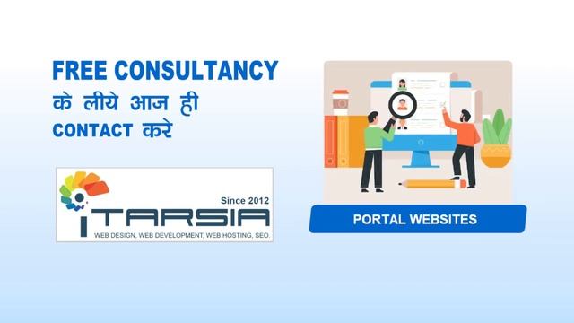 Website development | Mobile Application Development | Website Design смотреть онлайн